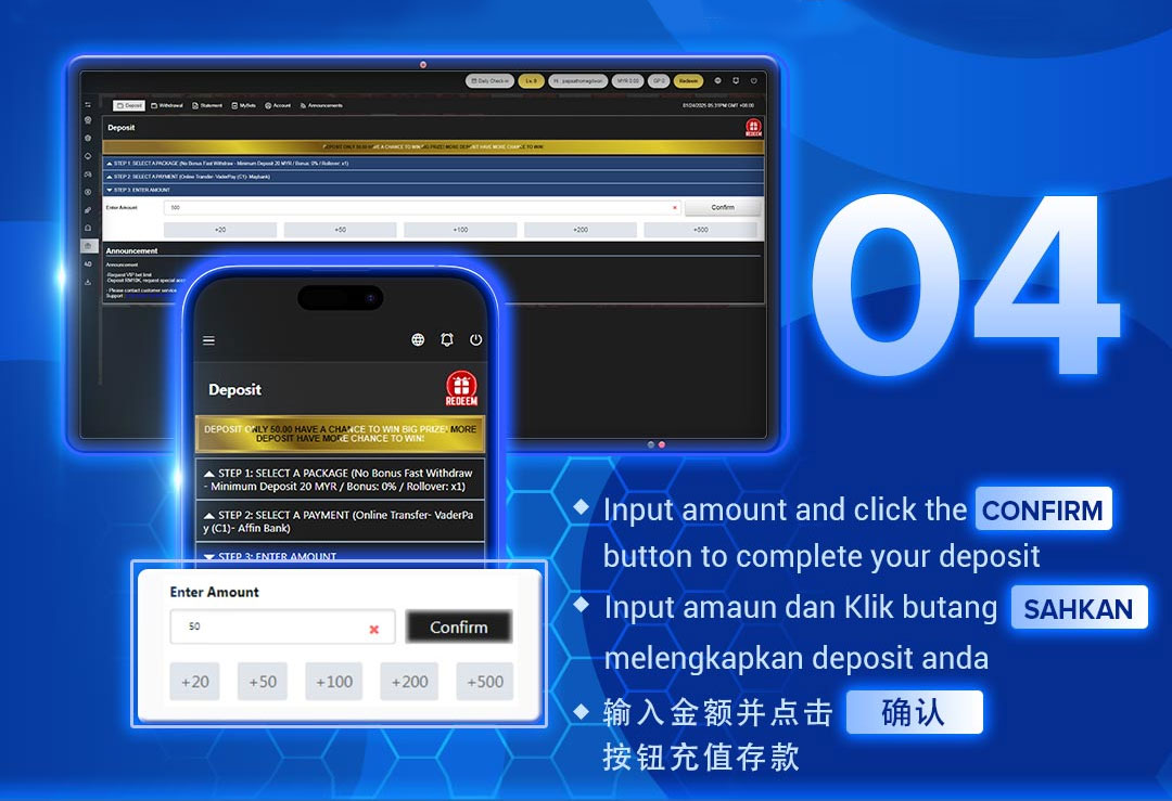 U9Play Deposit Step 4