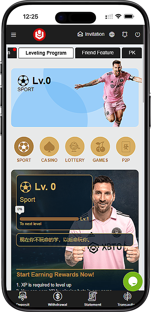 U9Play Leveling Program